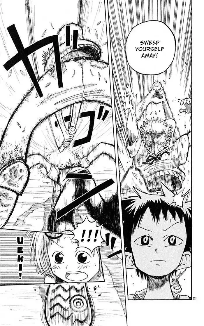 Law of Ueki Chapter 1 22